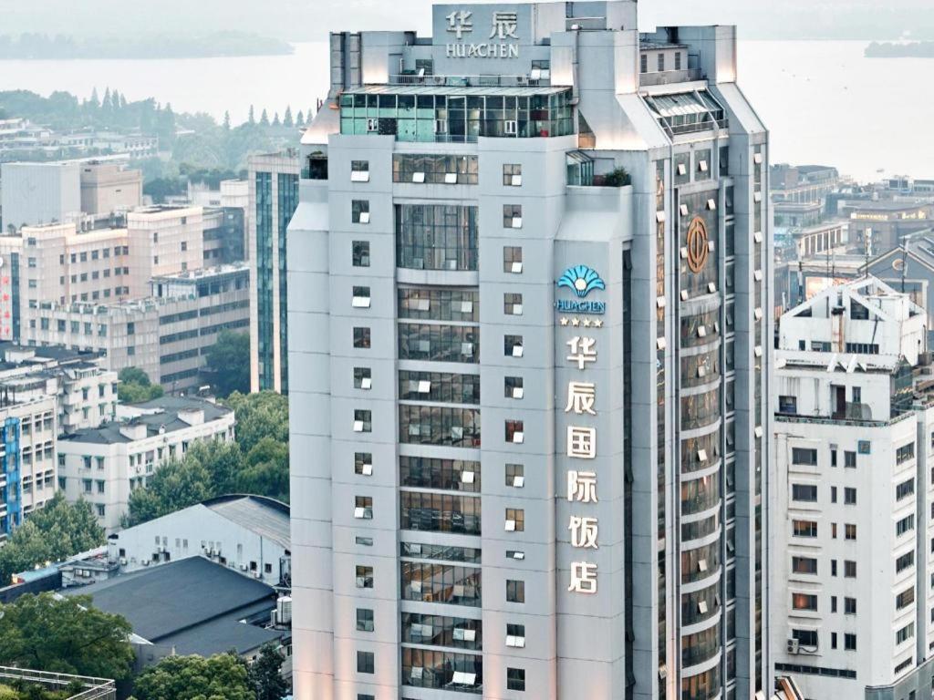 Huachen International Hotel Hangzhou Dış mekan fotoğraf